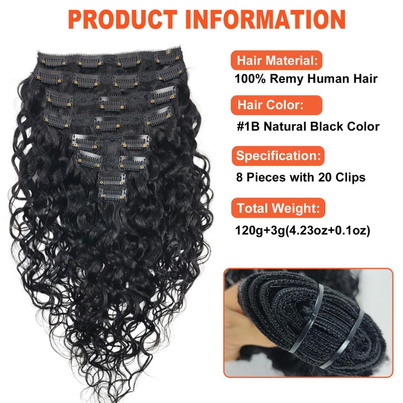 Doren Deep Curly Clip In Human Hair Extensions for Women 8Pcs 20Clips 120g Brazilian Remy Hair Water Wave Clip Ins Natural Black 16 Inches - Image 2
